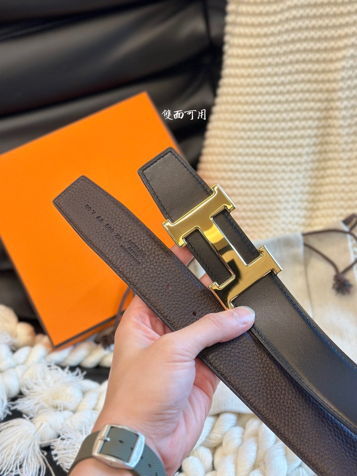H 5382 BELT 38MM GOLD BUCKLE & REVERSIBLE CHOCOLATE AND BLACK LEATHER