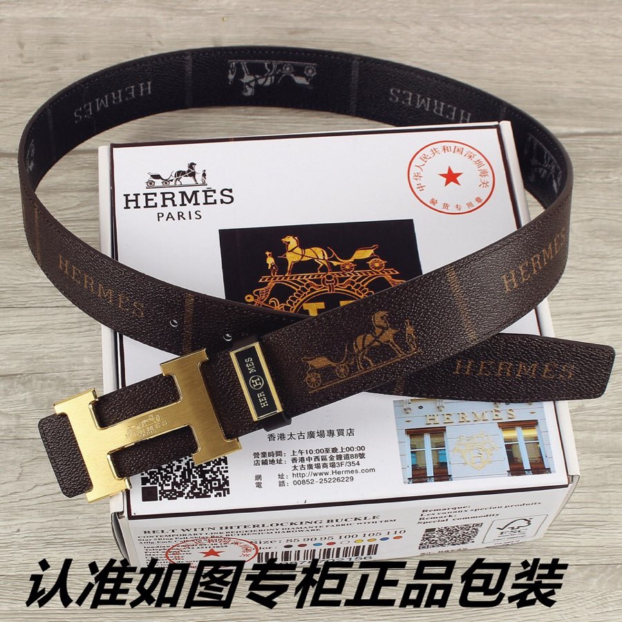 HM Constance Belt 38mm Brown Cowhide Gold Buckle 620195