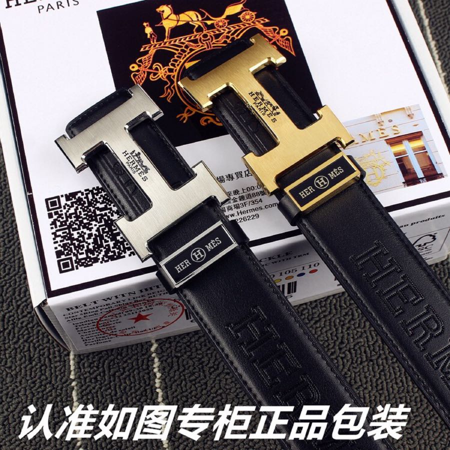 HM Original Belt 38mm Black Cowhide Sliver Buckle 620272