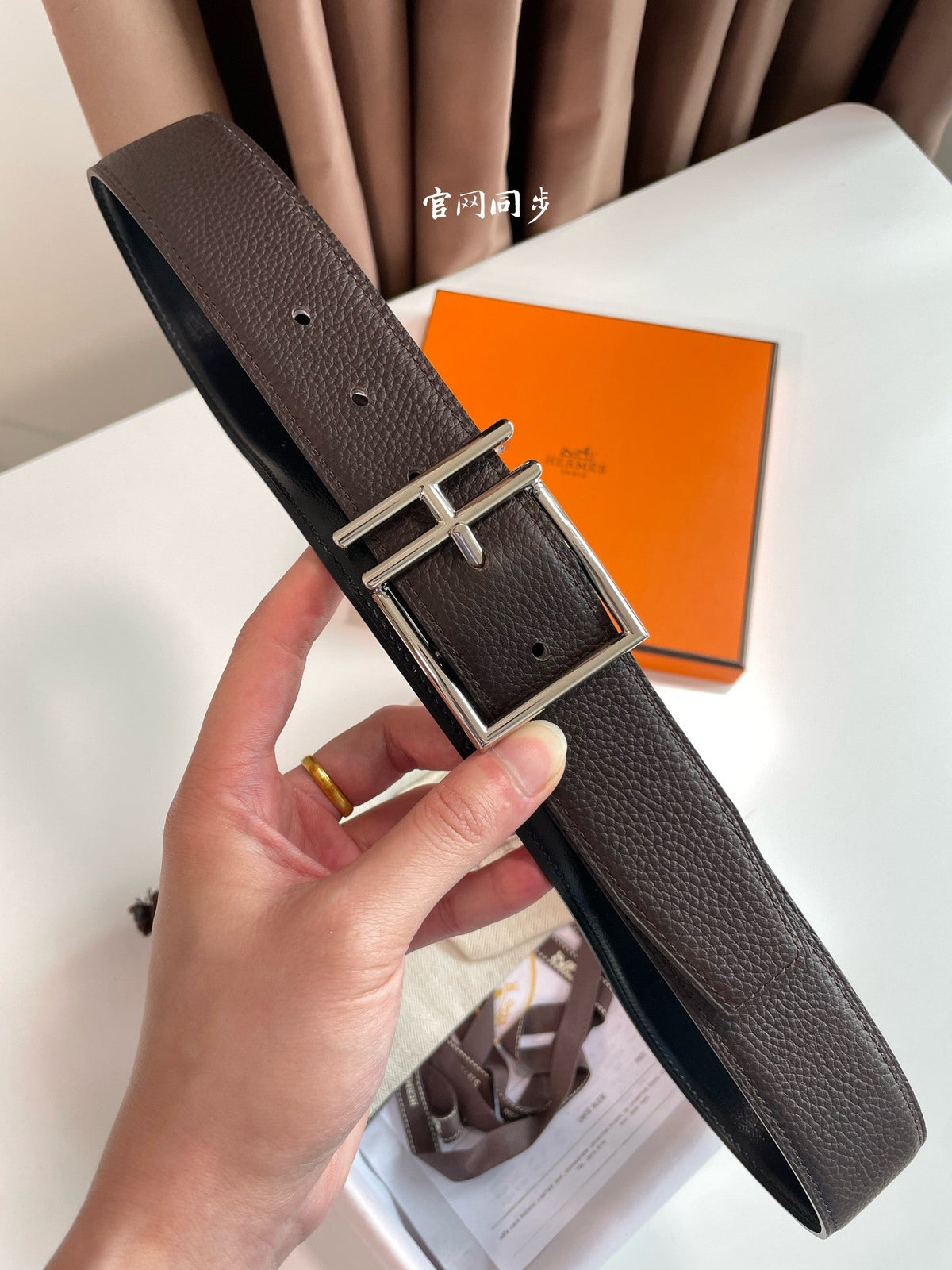 HM Nathan 40mm Belt Black Chocolate Leather 187791